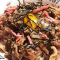 バニラとソラ's cooksnap of when they made 温玉乗せ豚丼.