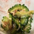 みかっぷり's cooksnap of when they made やみつきゴーヤのおひたし.