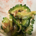 みかっぷり's cooksnap of when they made やみつきゴーヤのおひたし.