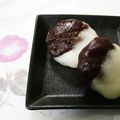 ぷっくりさん。's cooksnap of when they made びっくり、これって北海道だけ？べこもち.