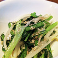 banbonmama's cooksnap of when they made 学校給食の小松菜の炒め物✽.