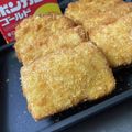 ♡マッキークッキング's cooksnap of when they made 【レトルト】ボンカレ〜パン.