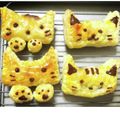 えみんちゅー☆'s cooksnap of when they made プレゼントにかわいい♥️にゃ〜あんこパイ.