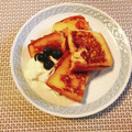 yesmama's cooksnap of when they made 甘さ控えめなはちみつ☆フレンチトースト.