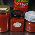 夢遊草's cooksnap of when they made トマトケチャップの作り方.