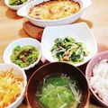 sy＊'s cooksnap of when they made ピーマンの梅おかか和え.