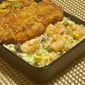 ふんにゃん's cooksnap of when they made 切って入れるだけ！簡単えびピラフ.