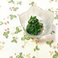 yesmama's cooksnap of when they made つるむらさきのすり胡麻味噌めんつゆ和え.