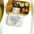 さるぱんだ's cooksnap of when they made ズッキーニのマヨカレー焼き＊お弁当に！.