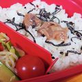 ｅｋ４'s cooksnap of when they made 塩辛と塩昆布☝ご飯のお供‼お茶漬けも旨い.