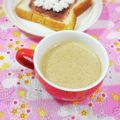 ふうはっちゃん's cooksnap of when they made シナモンカフェオレ.
