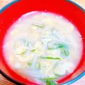 プー♡'s cooksnap of when they made 夏の味噌汁に大葉！！.