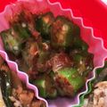 わたさな2016's cooksnap of when they made オクラのめんつゆおかか和え☆.