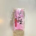 かっちゃん杉's cooksnap of when they made 蒲鉾の使い残しはこう保存しよう！.