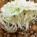 しーくれっと・らいふ's cooksnap of when they made 私のそうめんつゆ.