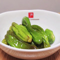 みかんmama3's cooksnap of when they made ししとうの簡単レンチン.