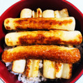 ミッキーこむぎ's cooksnap of when they made 土用にレンジで簡単鰻蒲焼きのたれ.