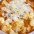 かつぞう☆'s cooksnap of when they made 豆腐大好き！！我が家の味噌肉豆腐☆.