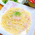 プー♡'s cooksnap of when they made あっさり！スープカルボナーラ♡パスタ.