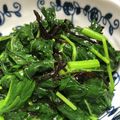 菜つ実☆ミ's cooksnap of when they made モロヘイヤの塩こんぶ和え.