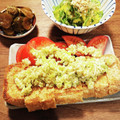 ハチワレねこ's cooksnap of when they made 栃尾揚げのネギ盛塩だれ.