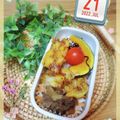 海理ママ's cooksnap of when they made かぼちゃの素焼き～トースターで～.