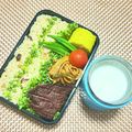 ふんにゃん's cooksnap of when they made 高校1年女子お弁当♡2020.12.23.
