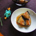 haruku221's cooksnap of when they made 焼いて麺つゆに浸すだけ✮茄子の揚げ浸し風.