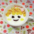 ふうはっちゃん's cooksnap of when they made にっこりヨーグルトアート♪.