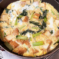 拓斗ここな's cooksnap of when they made 厚あげと小松菜のたまごとじ.