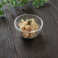 まろんかふぇ's cooksnap of when they made 【農家のレシピ】タラモサラダ.