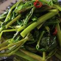 なまけもの's cooksnap of when they made 空芯菜炒め.
