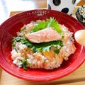 ❀akiko❀'s cooksnap of when they made ［鮭と大葉 さっぱりレモン 混ぜ寿司］.