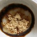 くむちん's cooksnap of when they made 黒蜜きな粉餅♪.