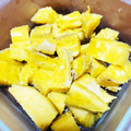 アリエルぽん's cooksnap of when they made ひんやりしっとり♪冷やし焼き芋.