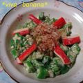 ＶＩＶＡバナナ's cooksnap of when they made オクラ+カニカマ＝ねばりんこ☆サラダ.