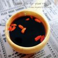inyako's cooksnap of when they made クコの実コーヒー.
