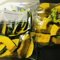 ぽちっどら's cooksnap of when they made かぼちゃの切り方　JAにいがた南蒲.