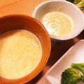 しきちぇ's cooksnap of when they made シンプルなとうもろこしスープ.