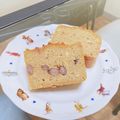 ☆環音☆'s cooksnap of when they made 超しっとり♪きなことおからの生パウンド＊.