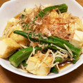 もさな's cooksnap of when they made 厚揚げとオクラの煮物.