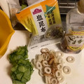 大阪のちゃーちゃん's cooksnap of when they made ちくわときゅうりのゴマ昆布和え.