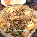 37⭐'s cooksnap of when they made 厚揚げ豆腐と春雨のコクうま煮込み.