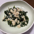 ぽちひ's cooksnap of when they made ワカメ消費に☆ワカメの簡単白和え.