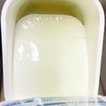 クックBJAVU0☆'s cooksnap of when they made 画期的なヨーグルトの水切り.
