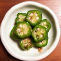 えりちぇる♡'s cooksnap of when they made お弁当にもう1品！オクラのごまおかか和え.