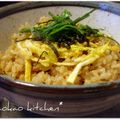 kaokao☆'s cooksnap of when they made お家deひつまぶし風うな丼★.