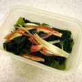 yummysunny's cooksnap of when they made ミョウガとワカメの酢の物.