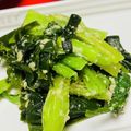 muumi☆'s cooksnap of when they made 小松菜とわかめのゴマ味噌和え.