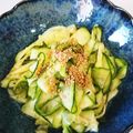 ペコリん☆'s cooksnap of when they made 作り置き♪ひらひらズッキーニのナムル♪.